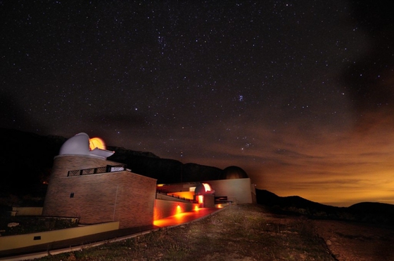 Centre d'Observació de l'Univers Montsec Jordi Bas